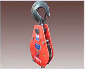 吊钩式滑车图片